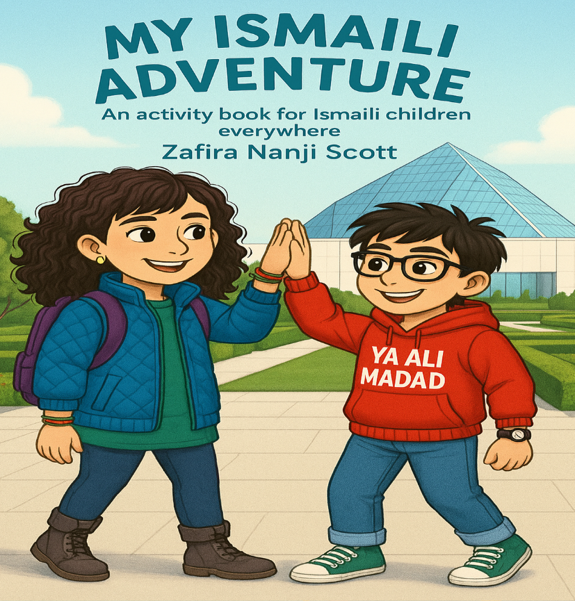 Two children high-five each other outside the Ismaili Center Toronto